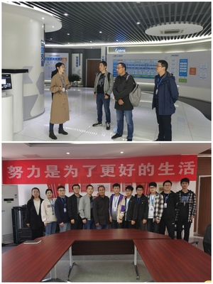 信息學院赴江蘇國泰新點軟件公司調研 深化校企合作，共探信息技術咨詢服務新路徑